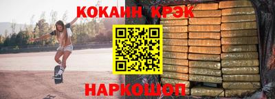 Альфа ПВП Бузулук