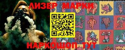 МДМА Бугуруслан