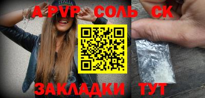 PSILOCYBIN Рыбинск