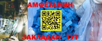 мефедрон мука Рязань