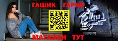 2c-b Будённовск