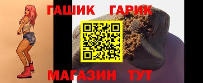 2c-b Будённовск