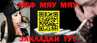 Альфа ПВП Бузулук